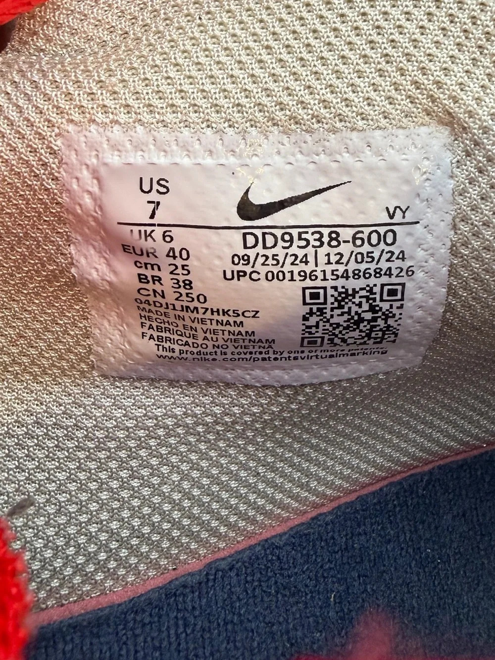 Nike KD Trey 5 X University‎ Red Metallic Gold Size 7